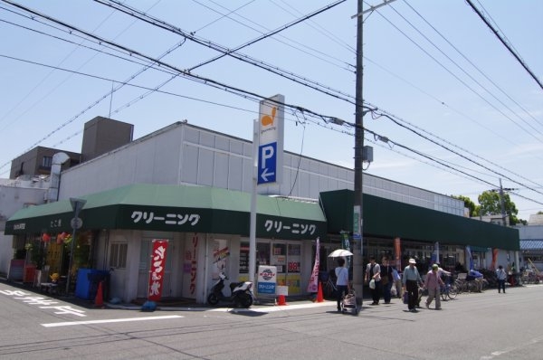 パレ武庫元町(グルメシティ西武庫店)