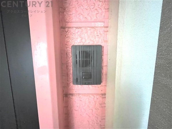 尼崎市大庄西町４丁目の中古一戸建て