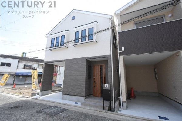 尼崎市大庄北4丁目　全6区画