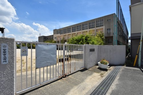 尼崎市武庫の里2丁目の土地(尼崎市立武庫の里小学校)