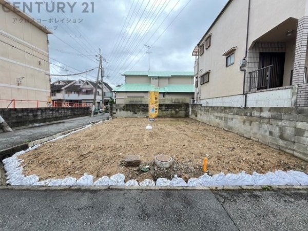 尼崎市武庫の里２丁目売り土地