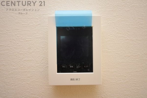 尼崎市塚口町6丁目新築一戸建て