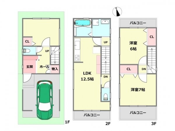尼崎市元浜町3丁目新築一戸建て