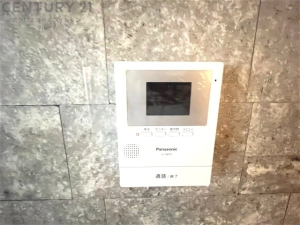 尼崎市東園田町7丁目新築一戸建て