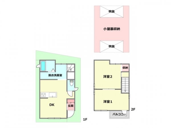 尼崎市大庄北3丁目　建築条件付き土地