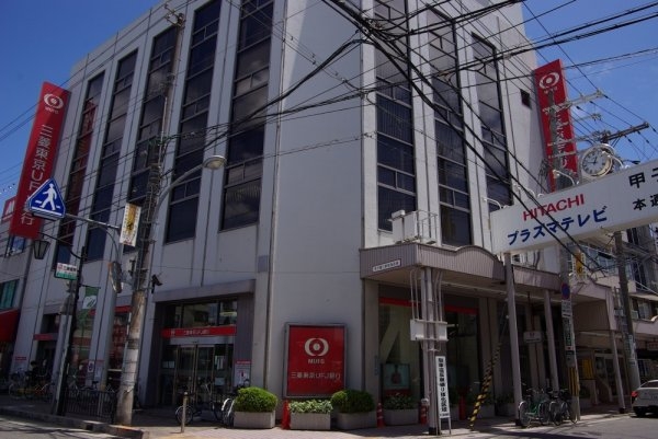 尼崎市稲葉荘4丁目新築一戸建て(三菱UFJ銀行甲子園支店)
