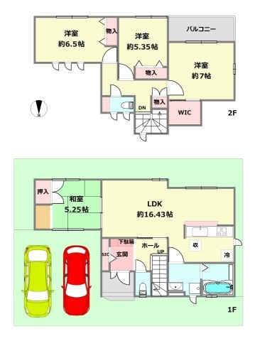 ハートフルタウン尼崎西立花町4丁目