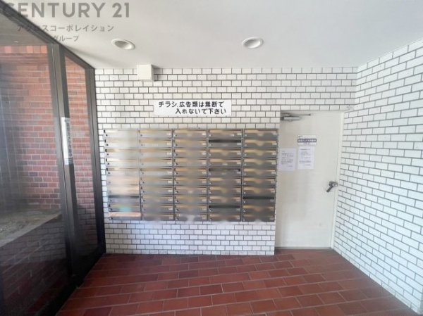 ＶＩＰコーポ武庫川