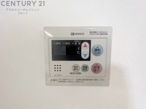 ＶＩＰコーポ武庫川