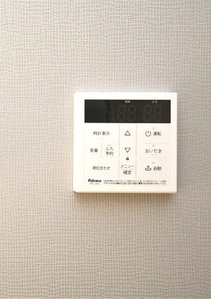 ハートフルタウン尼崎市大庄西町3丁目　全8区画