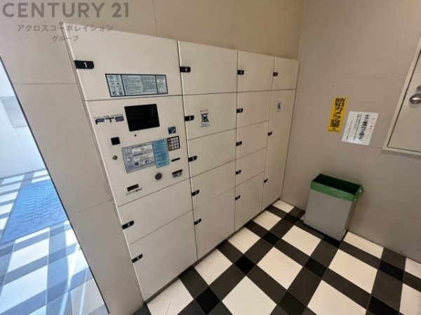 キングマンション尼崎シエナシティ