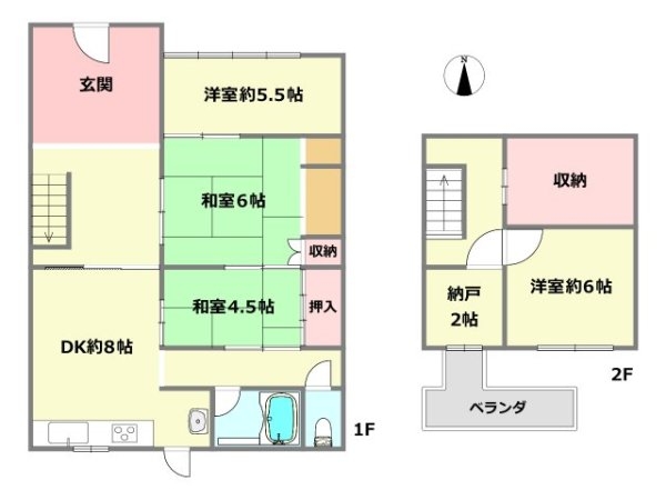尼崎市西難波町２丁目中古テラスハウス