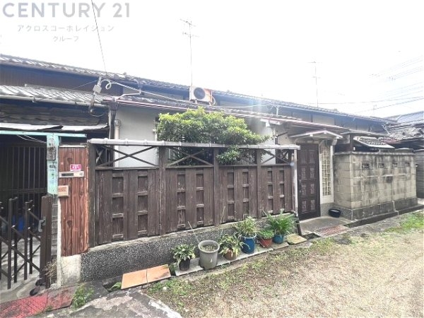 尼崎市西難波町２丁目中古テラスハウス