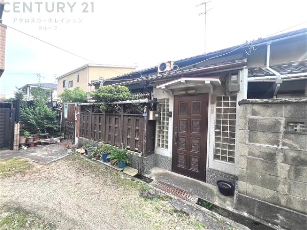 尼崎市西難波町２丁目中古テラスハウス