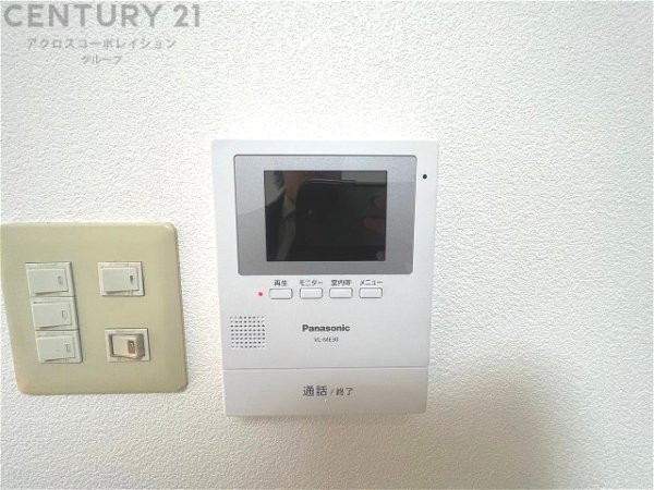 尼崎市武庫之荘９丁目の中古一戸建て