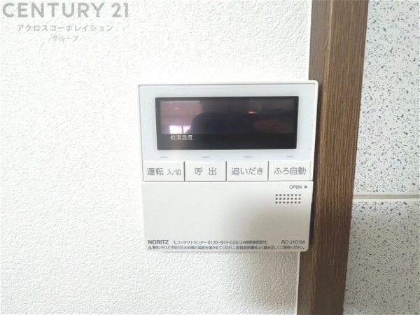 尼崎市武庫之荘９丁目の中古一戸建て