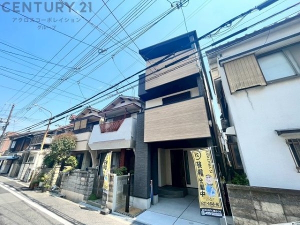 尼崎市神田中通7丁目新築一戸建て