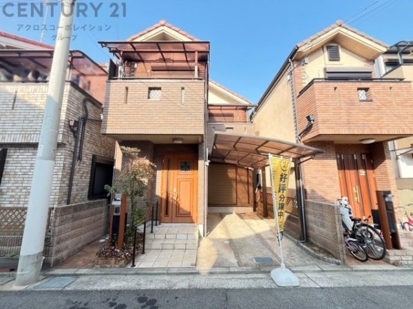 尼崎市久々知西町２丁目中古戸建