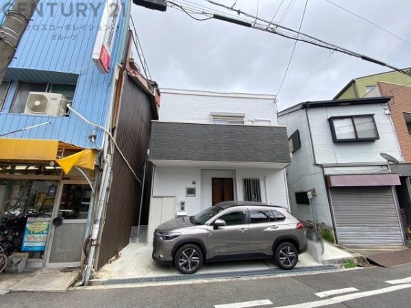 尼崎市大島１丁目中古戸建
