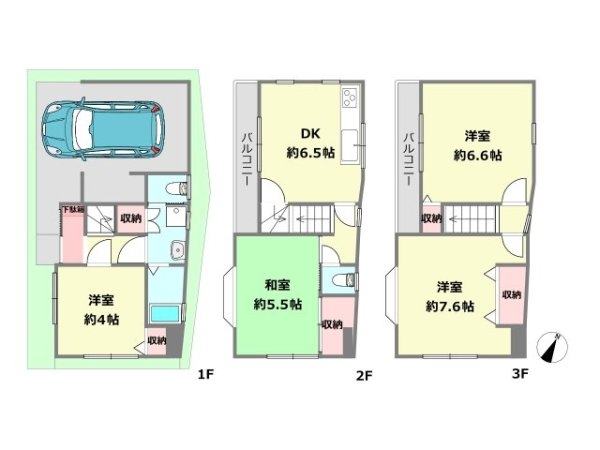 尼崎市名神町3丁目中古戸建