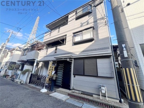 尼崎市名神町3丁目中古戸建