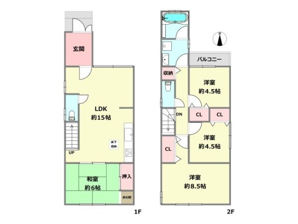 尼崎市稲葉荘4丁目中古戸建