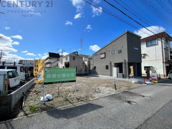 尼崎市浜田町1丁目新築一戸建て
