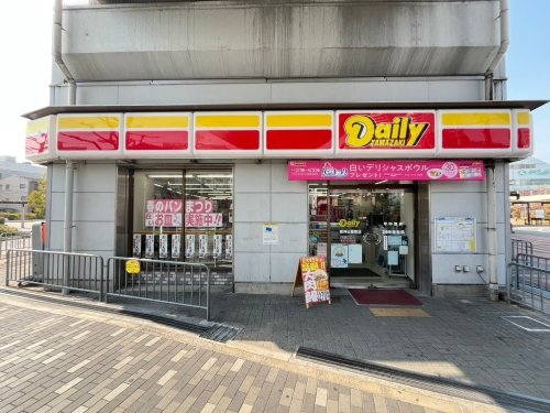 尼崎市宮内町1丁目の土地(デイリーヤマザキ 阪神出屋敷店)