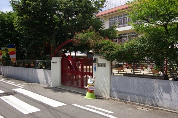 尼崎市北城内の土地(慈愛保育園)