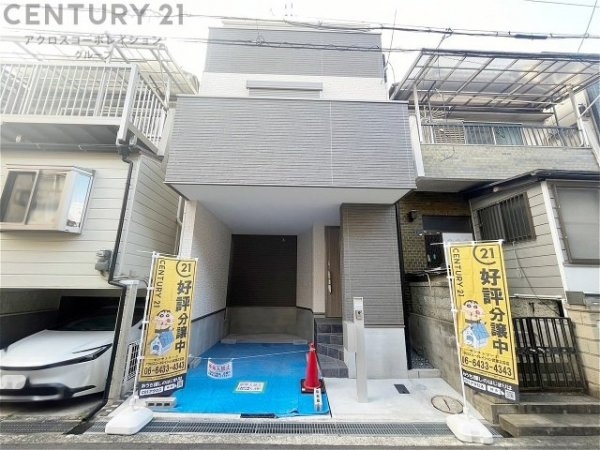 大阪市西淀川区中島1丁目新築一戸建て