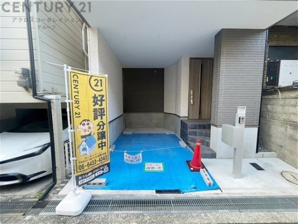 大阪市西淀川区中島１丁目の中古一戸建て