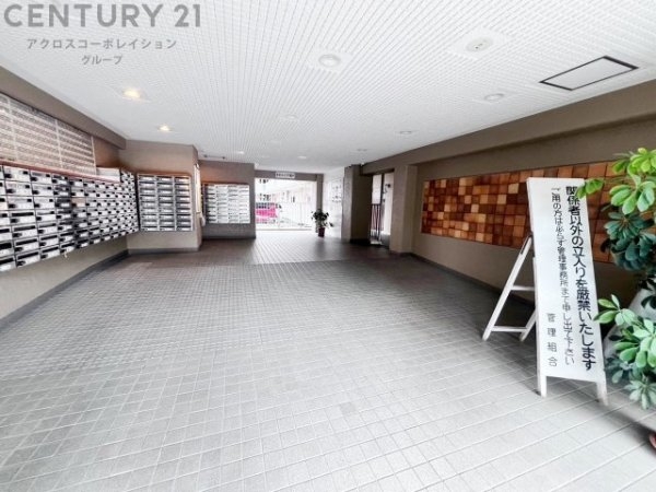 武庫川東グランドハイツ