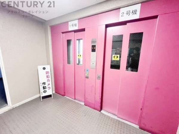 武庫川東グランドハイツ