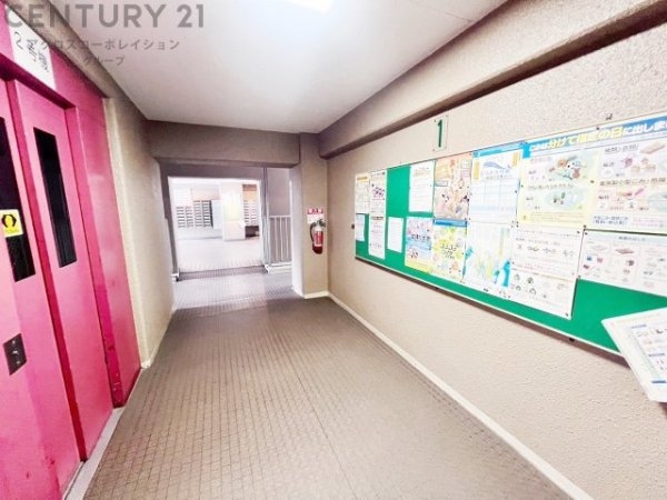 武庫川東グランドハイツ