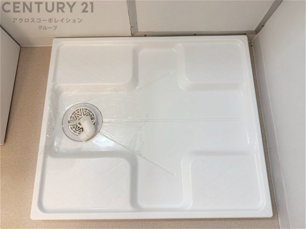 朝日ケ丘レックスマンション1号棟