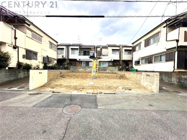 尼崎市稲葉荘２丁目売り土地