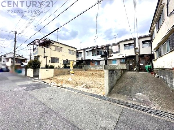 尼崎市稲葉荘２丁目売り土地