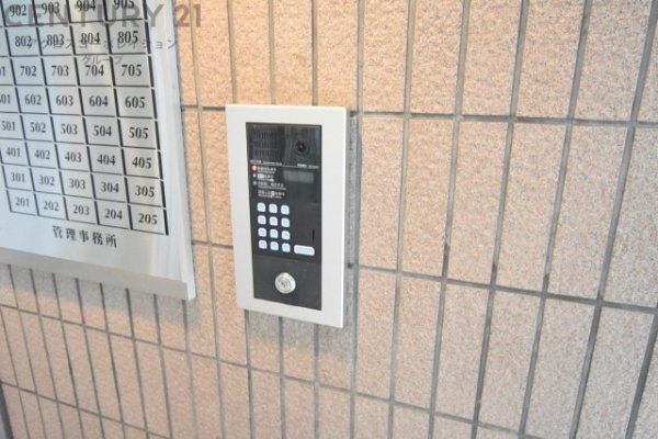 フレクサンス尼崎西本町