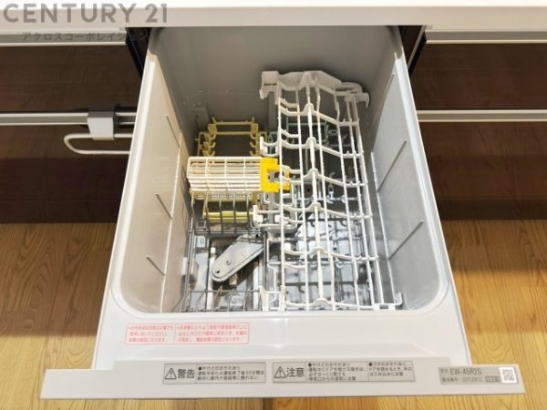 尼崎市西昆陽1丁目新築戸建て