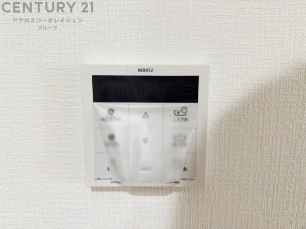 尼崎市西昆陽1丁目新築戸建て