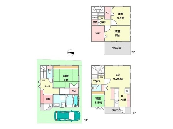 尼崎市武庫町2丁目中古戸建