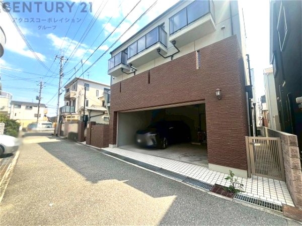 尼崎市大庄中通１丁目の中古一戸建て