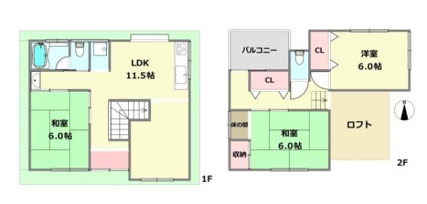 尼崎市南武庫之荘１丁目の中古一戸建て