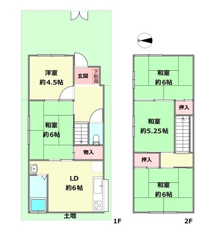 尼崎市稲葉荘１丁目中古戸建