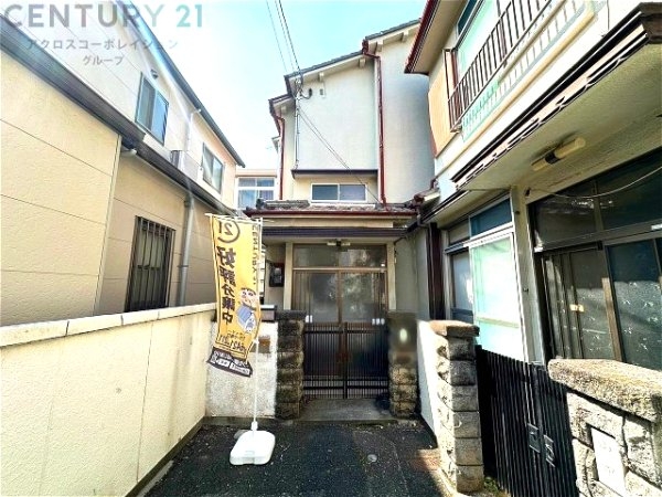尼崎市水堂町4丁目中古戸建