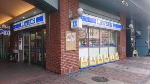 立花ジョイタウン(ローソン尼崎立花駅南店)