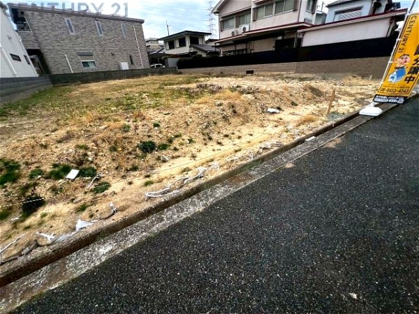 尼崎市南武庫之荘5丁目売り土地