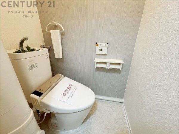 下の森住宅(トイレ)