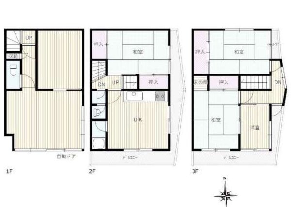 尼崎市大西町１丁目の中古一戸建て