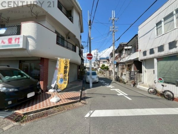 尼崎市大西町１丁目の中古一戸建て